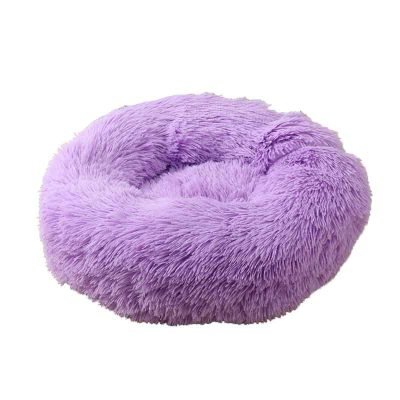 Plush Donut Pet Bed-Purple