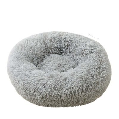 Plush Donut Pet Bed-Grey