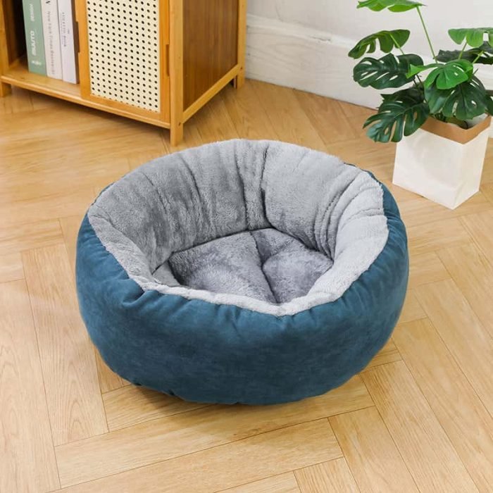 Suede Donut Pet Bed