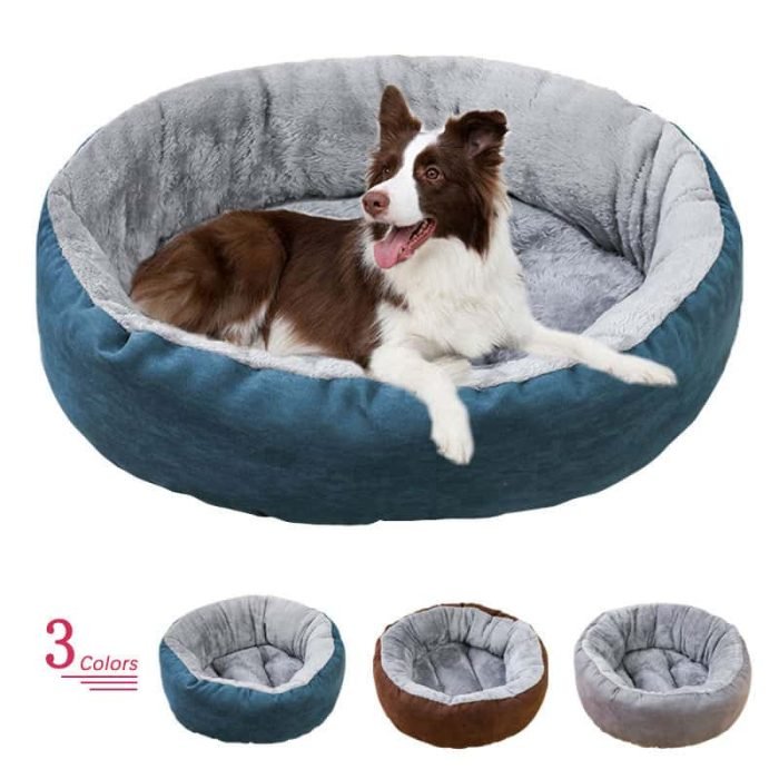 Suede Donut Pet Bed