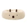 Alpaca Shape Pet Bed